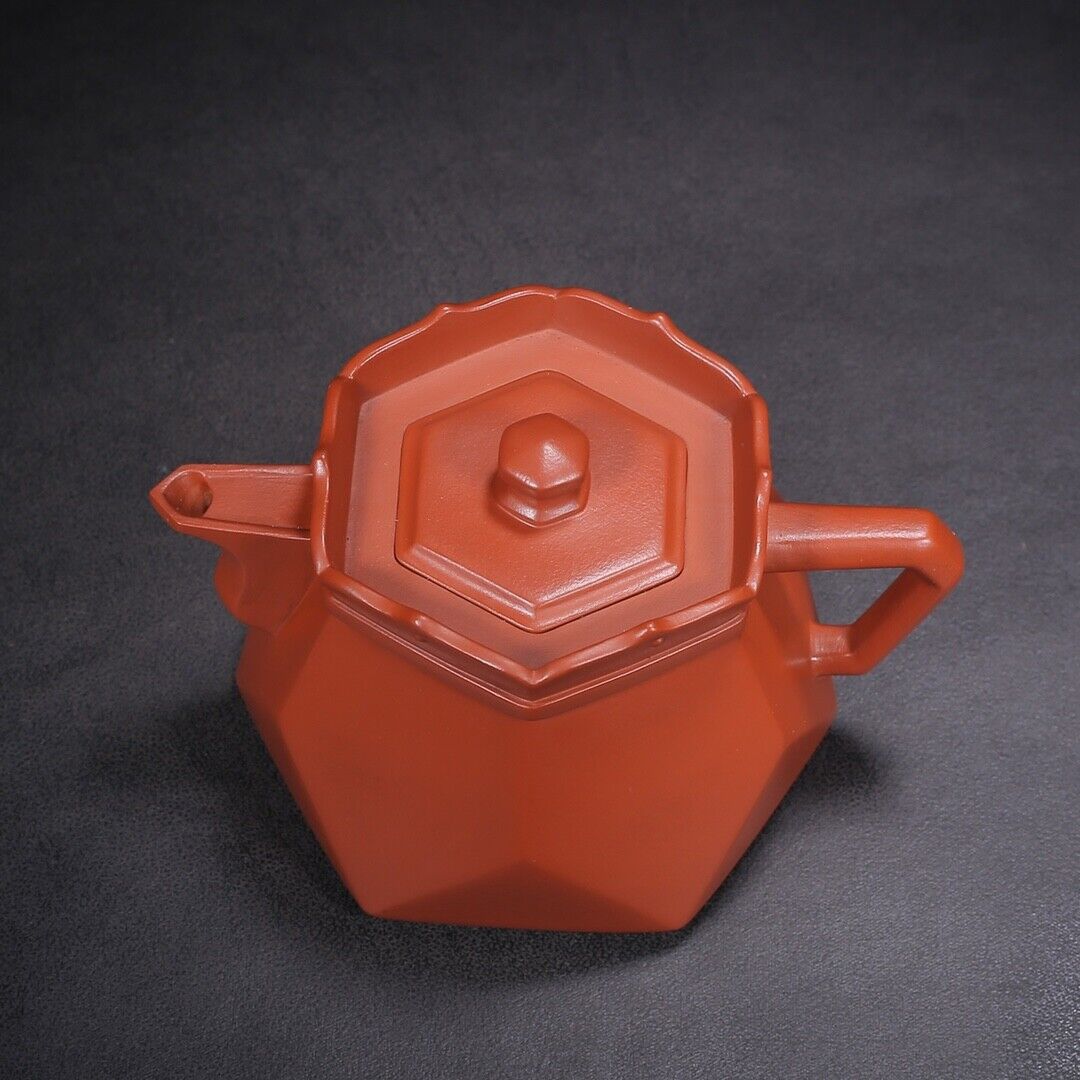 Chinese Yixing Zisha Clay Handmade Exquisite Teapot (僧帽 底款:得一日闲为我福)