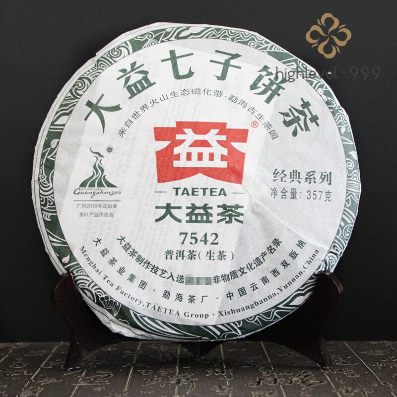357 克 2010 TAETEA 7542 Menghai 茶蛋糕盛普洱中国茶 Dayi 生普洱茶-