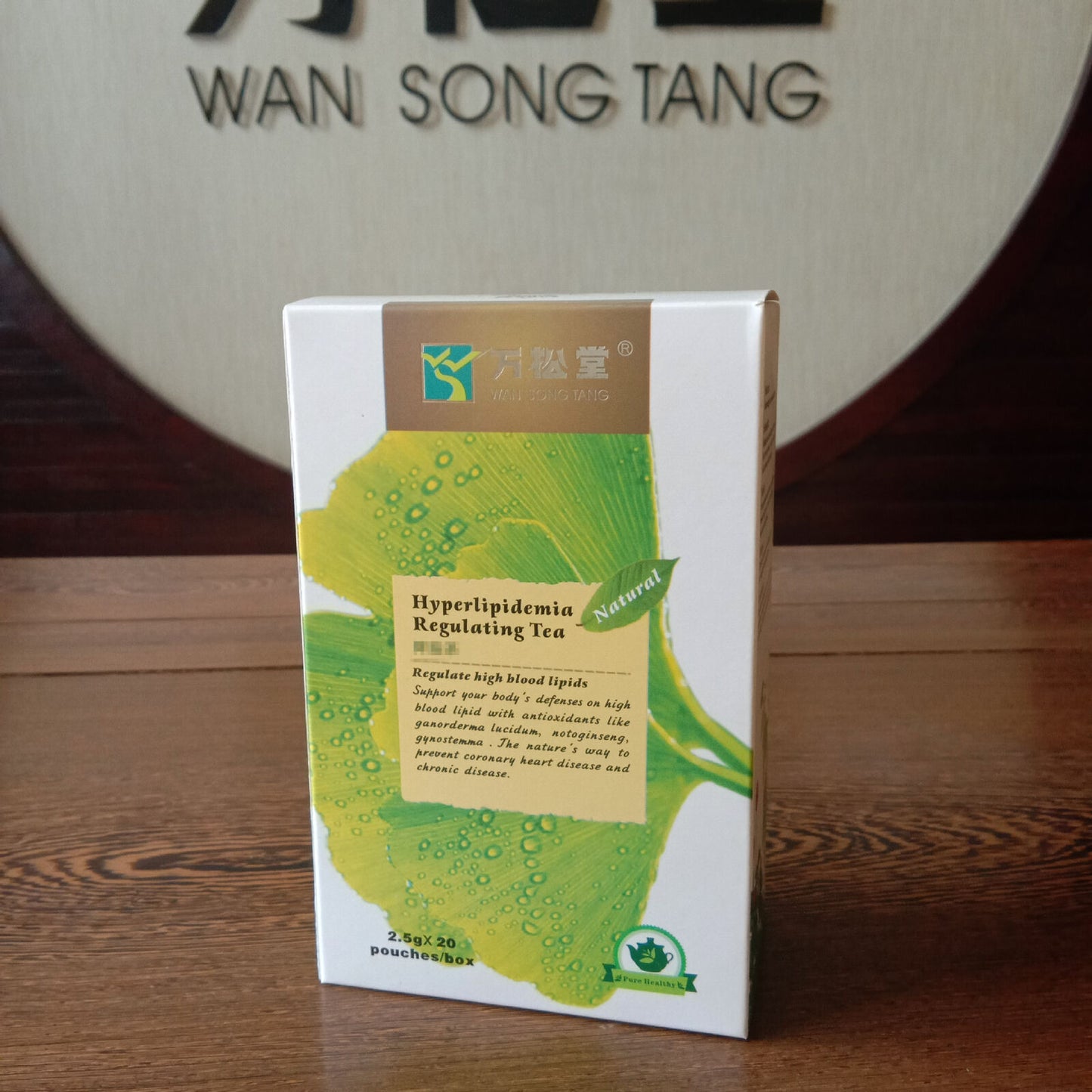 Lowering blood fat tea health care tea 50g