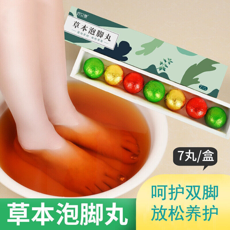Wormwood Safflower Ginger Foot Bath Bag Foot Soak Balls 泡脚包艾叶红花泡脚助眠包暴汗非祛濕足浴球泡脚丸