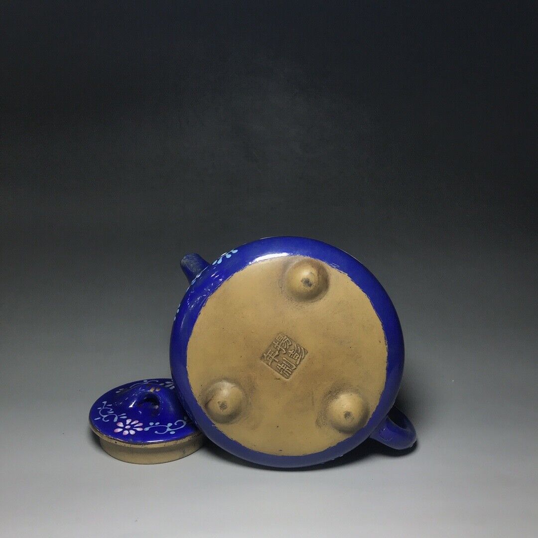 Chinese Yixing Zisha Clay Handmade Exquisite Teapot (石瓢 底款:杨鹏年))