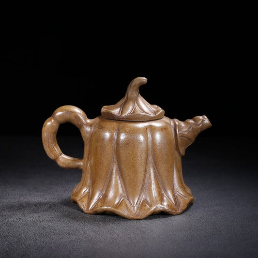 Chinese Yixing Zisha Clay Handmade Exquisite Teapot (荷叶 底款:袁郁龙)