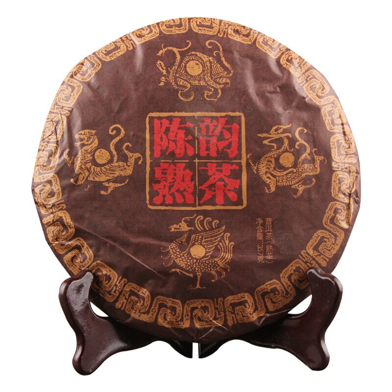 2019 Year Yunnan Menghai Chen Yun Ancient Shu Puer Tea Old Ripe Puer Tea 357g