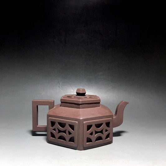 Chinese Yixing Zisha Clay Handmade Exquisite Teapot(六方镂空 底款:如图)