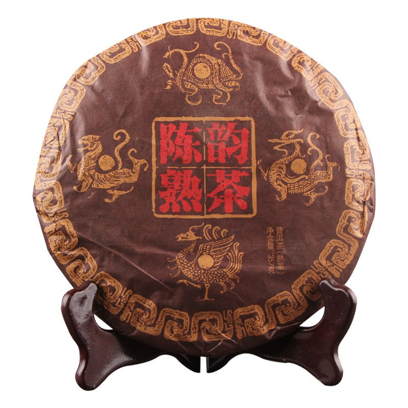 357g Aged Ripe Pu'er Tea Cake Yunnan Specialty Menghai Mellow Aged Fermented Tea