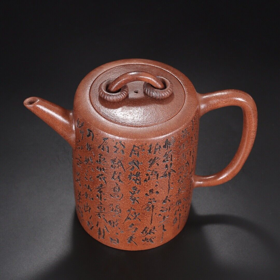 Chinese Yixing Zisha Clay Handmade Exquisite Teapot (玉柱 底款:曼希陶艺)