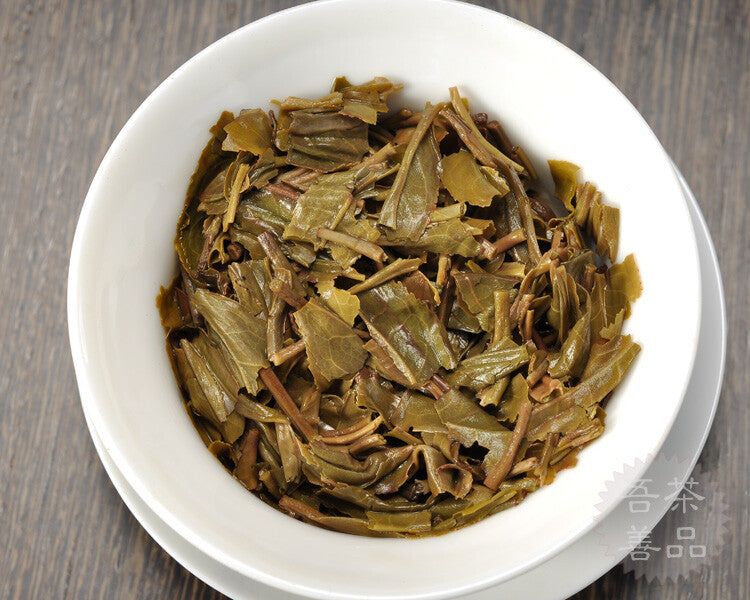 YI PIN * 2013 301 Yunnan Menghai DAYI RAW Sheng Pu Er Puer Pu Erh Tea Cake 357g