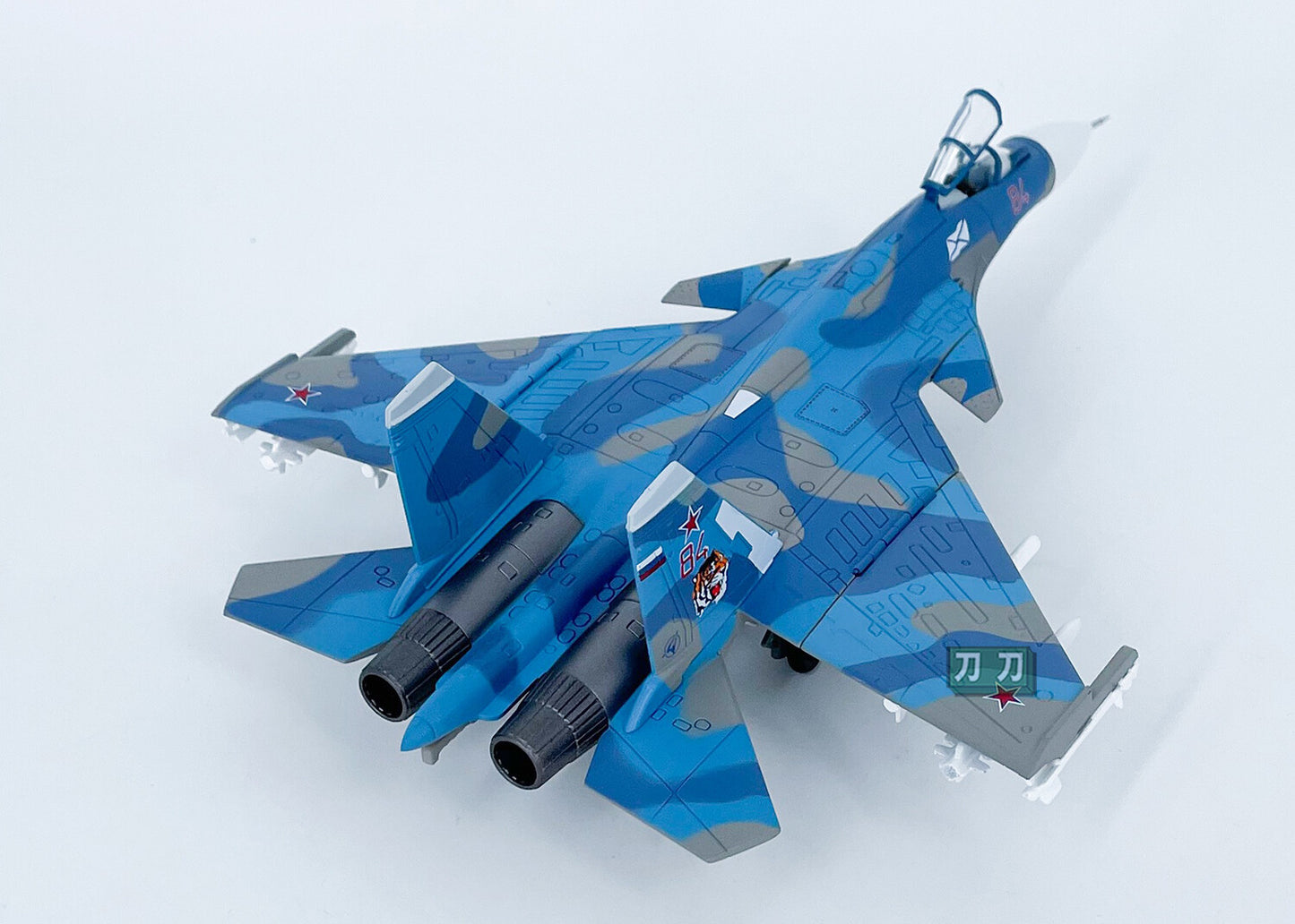 1:100 22CM AVIC SU-33 Fighter Plane Airplane Diecast Military Aircraft Model