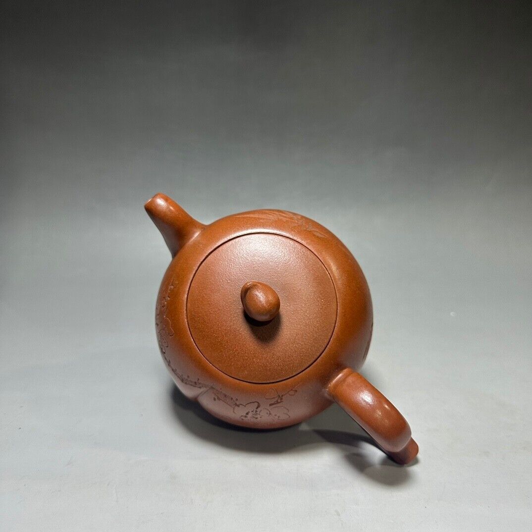 Chinese Yixing Zisha Clay Handmade Exquisite Teapot (蟠桃 底款:蒋蓉)