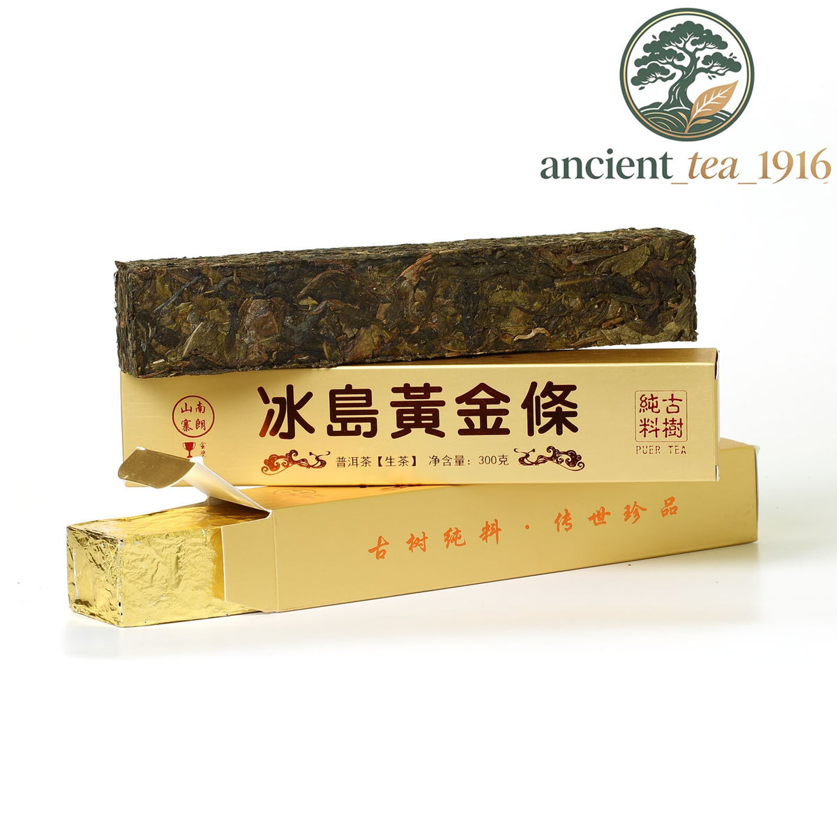 2022 Year 300g Yunnan Bingdao Puer Pu'er Puerh Tea Ancient Tree Spring Raw Brick