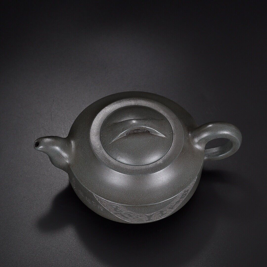 Chinese Yixing Zisha Clay Handmade Exquisite Teapot (锡山俞制 盖款:国良)
