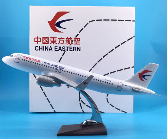 47CM CHINA EASTERN AIRBUS A320 B-6376 Passenger Airplane Resin Aircraft Model