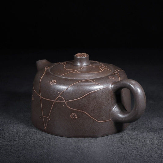 Chinese Yixing Zisha Clay Handmade Exquisite Teapot(天际 底款:汪寅仙)