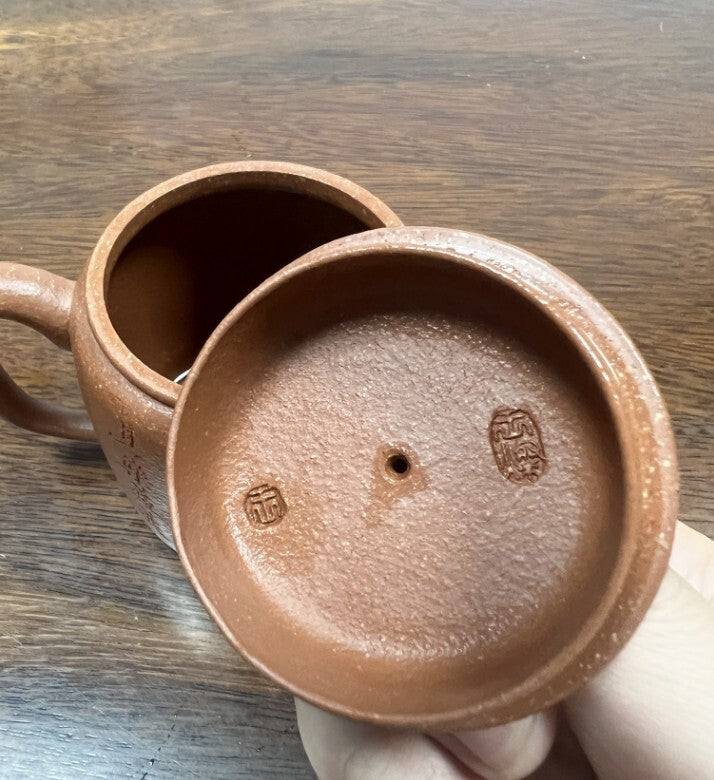 175cc chinese Yixing Handmade Zisha teapot JiangPo Clay HanWa Hu Gongfu Tea Pot