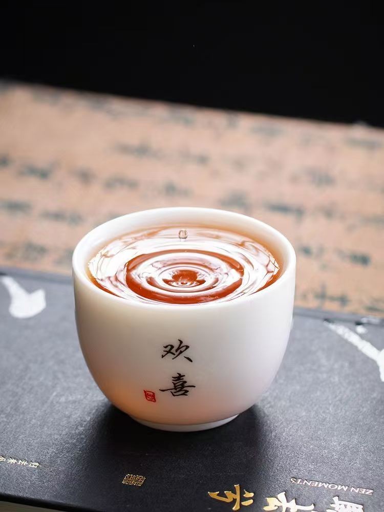 1pc Chinese White Glazed Porcelain Tea Cup: Joyful Tea Set