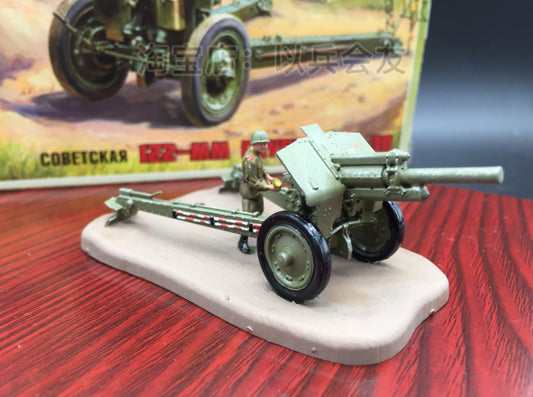1: 72 Soviet World War II M-30 Artillery+2 Artillery Soldier Model Exquisite