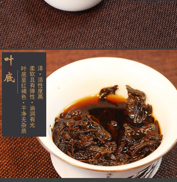 2017 MengHai Lang He Yunnan TuoCha Pu-erh Tea Ripe Chinese Pu'er Puer Tea 500g