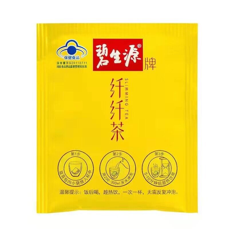 Besunyen Slimming Tea Burn Fat Herbal Bishengyuan Weight Management 60 teabags