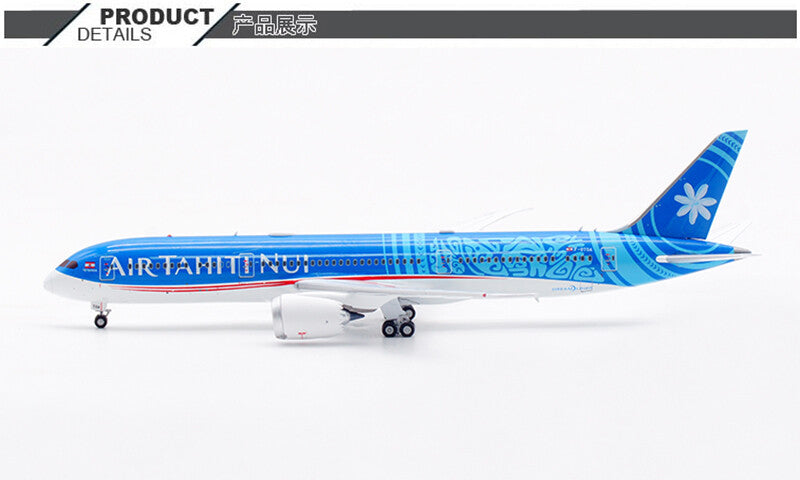1:400 Aviation AIR TAHITI NUI BOEING B787-9 Passenger Airplane Diecast Model