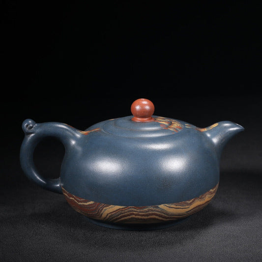 Chinese Yixing Zisha Clay Handmade Exquisite Teapot (旭日东升 底款:季益顺)