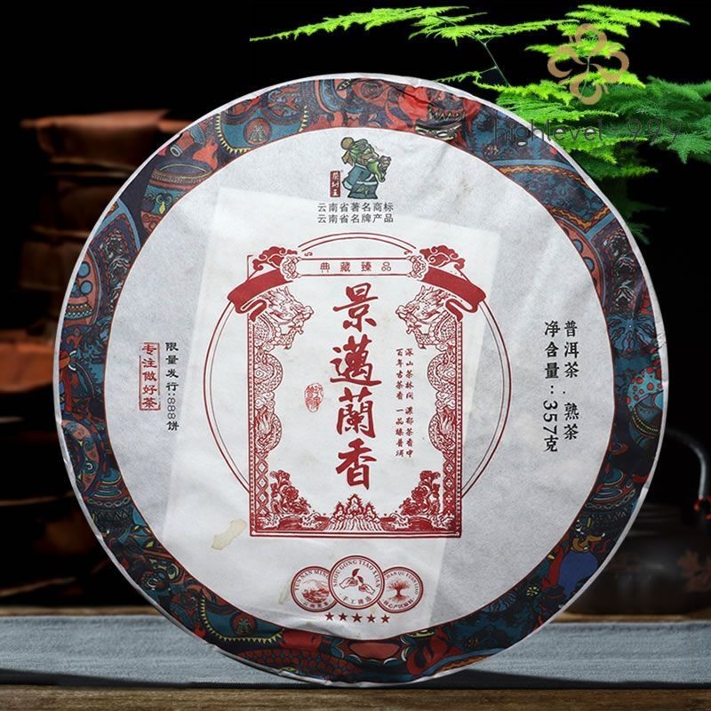 357g 2019 Yunnan Pu'er Tea Ripe Tea Jingmailanxiang Qizi Cake