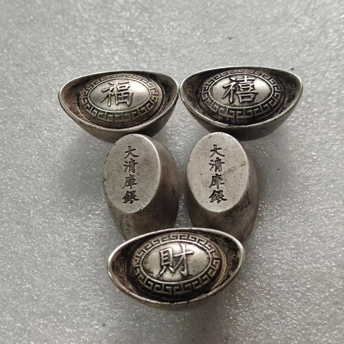 Qing Dynasty Antique Tibet Silver Ingots Famous Wealth Treasure Statues Set