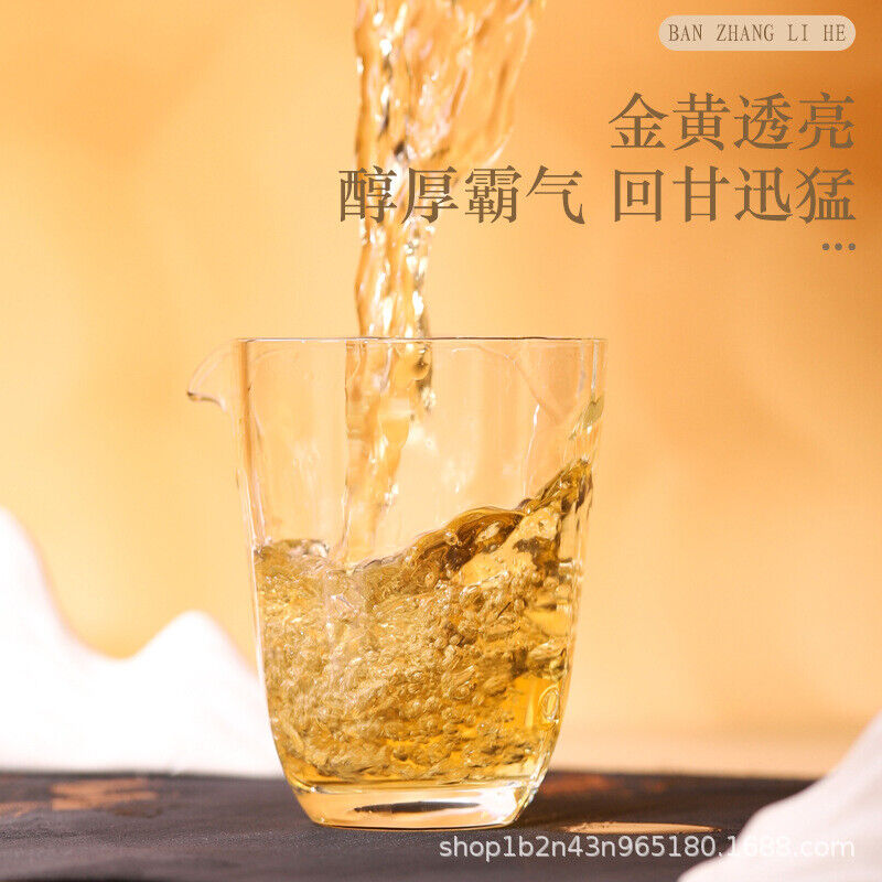 357g Lao Banzhang Ancient Tree Raw Tea Cake Tea Yunnan Pu'er Tea Gift Set