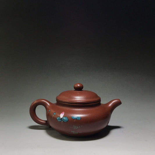 Chinese Yixing Zisha Clay Handmade Exquisite Teapot (仿古壶 底款:王国望)