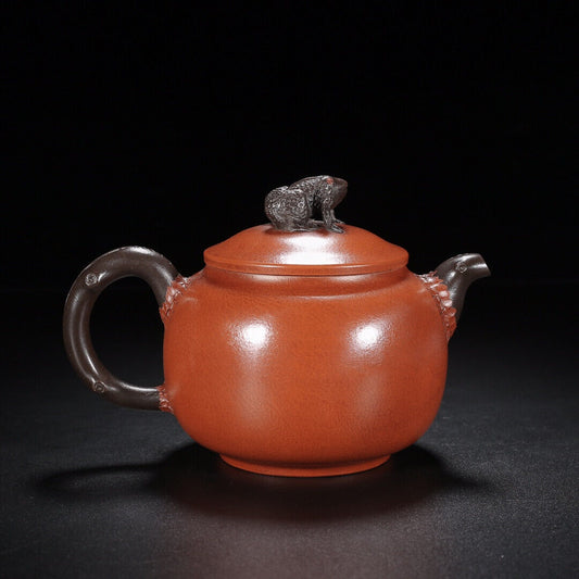 Chinese Yixing Zisha Clay Handmade Exquisite Teapot(纳财 底款:蒋蓉)