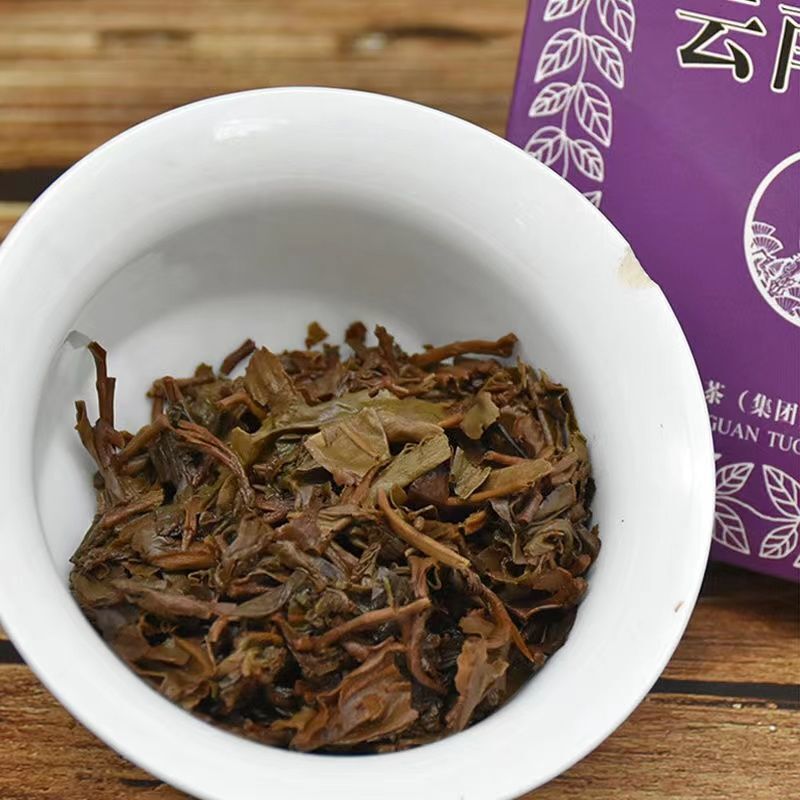 2010 Yr XiaGuan YUNNAN FANGCHA 125g Shen Puer Pu Er Pu-erh Purple Brick Tea Raw