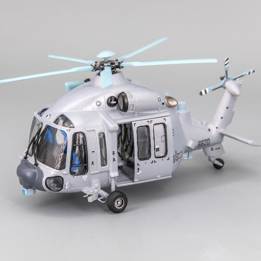 Z-20 Helicopter Cute Version 3D Printed handpainted model
