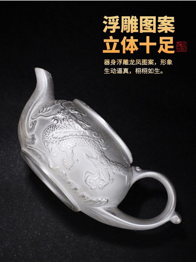 240ml Fine Chinese Style Dragon and Phoenix Auspicious Pure Silver Kungfu Teapot