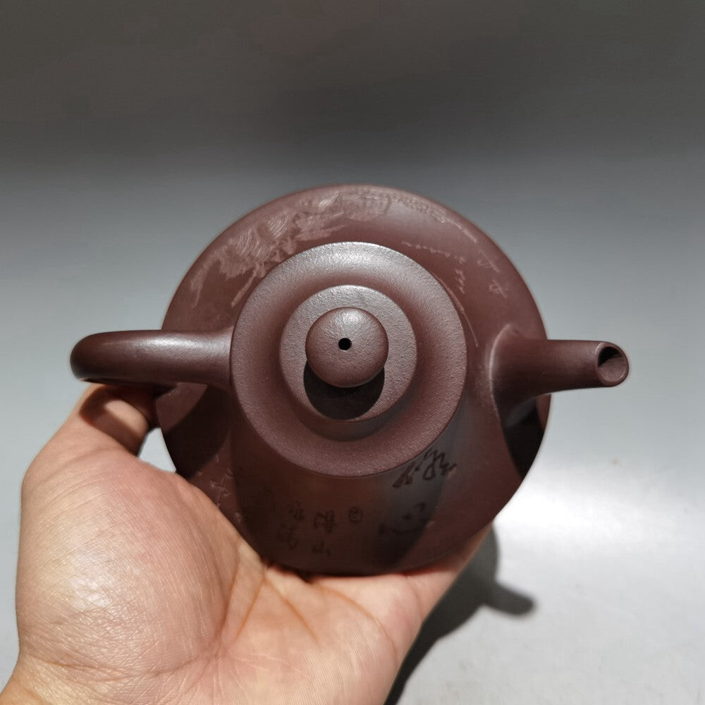 Chinese Yixing Zisha Clay Teapot Purple Cloud Stove Pot Zhou Bin 180ml
