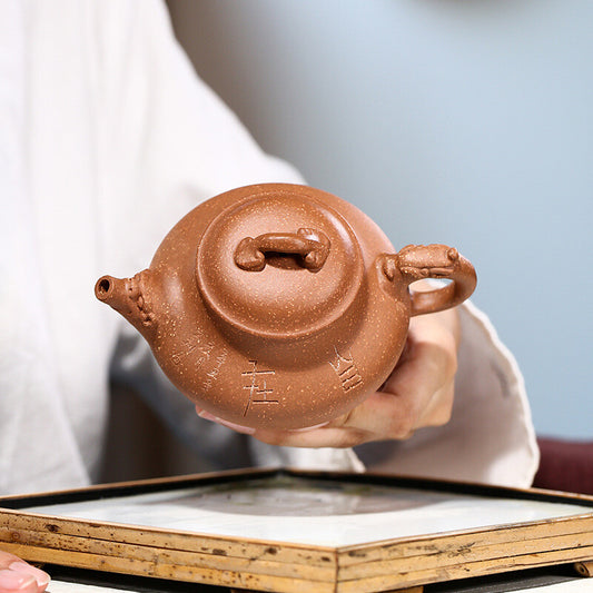 China Yixing Zisha Pottery Duan Clay Handmade 230cc Dragon Grain Teapot