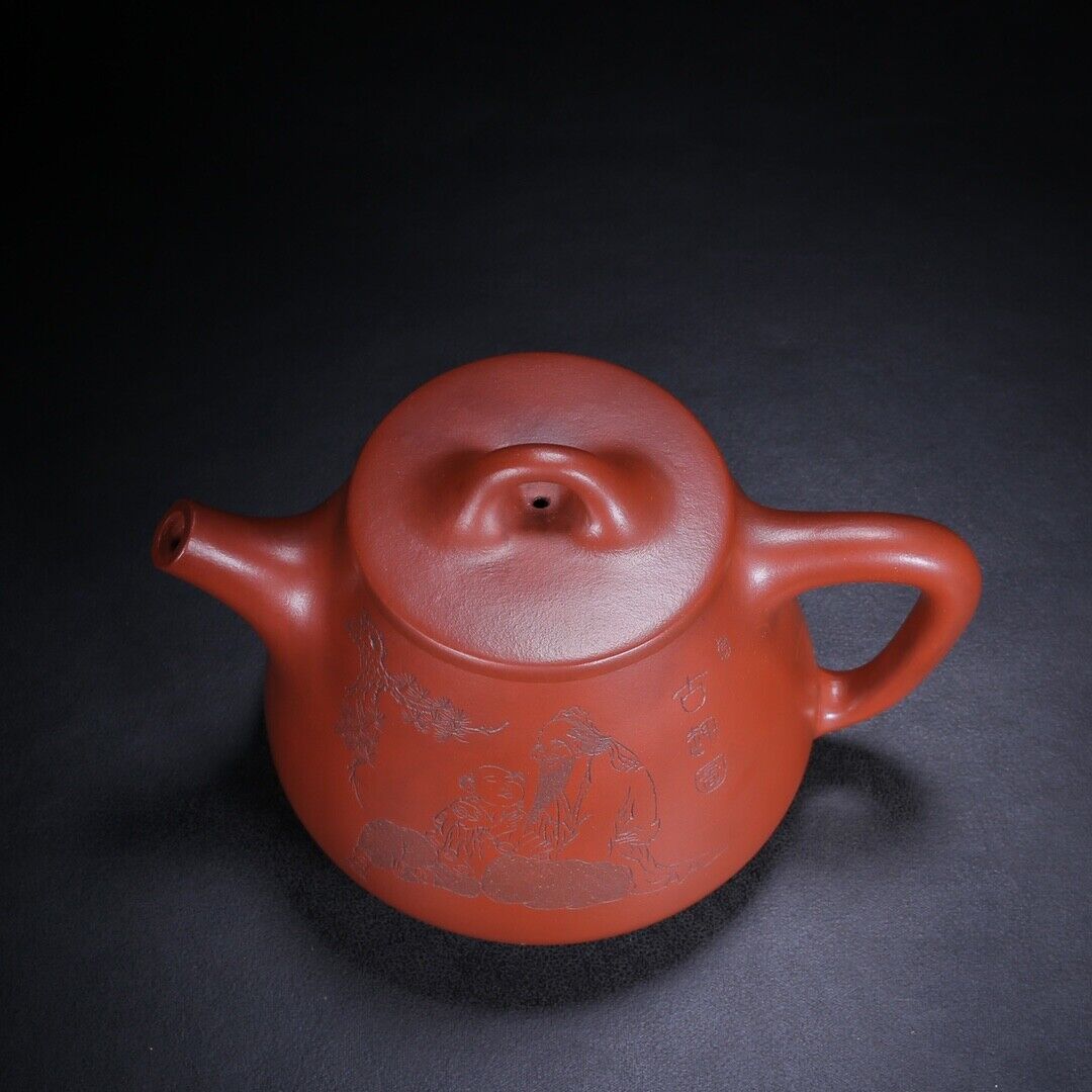 Chinese Yixing Zisha Clay Handmade Exquisite Teapot (高石瓢 底款:曼希陶)