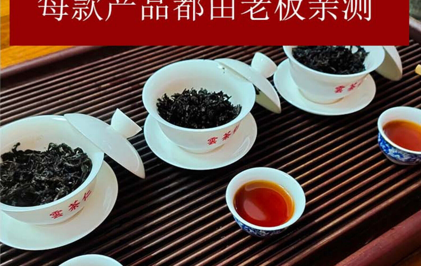 357g Palace Puerh Ripe Tea Cake Tea Traditional Craft Pu-erh Tea Ripe