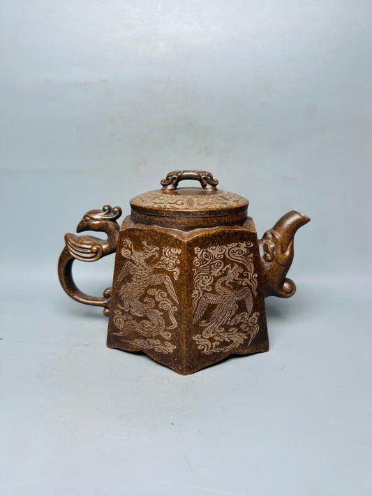 Chinese Yixing Zisha Clay Handmade Exquisite Dragon&Phoenix Teapot