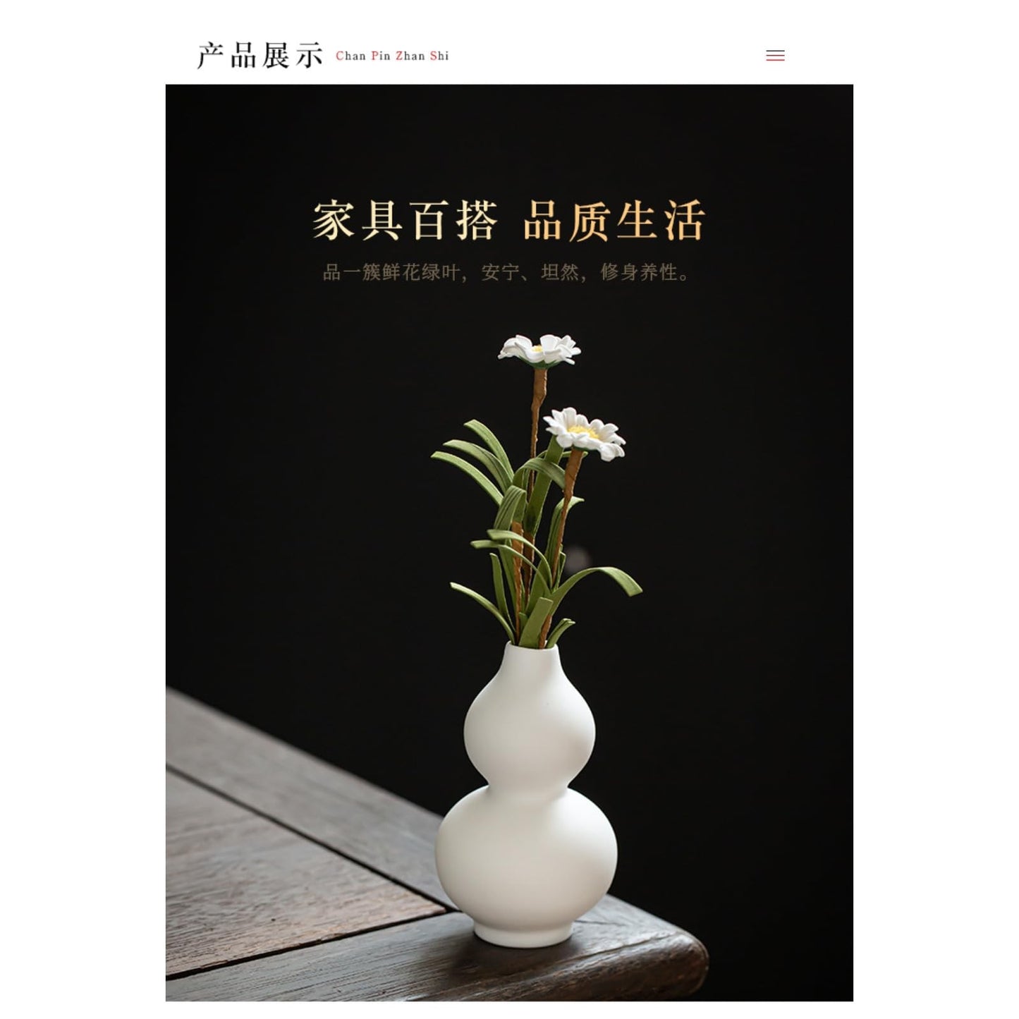 Chinese Vase Gourd White Ceramic Tea Pet 10.2cm Desktop Decoration Tea Ceremony