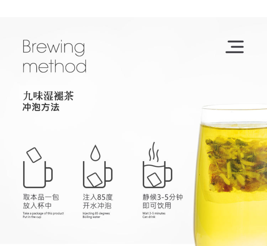 Nine Flavors of Wet Fade Tea Licorice Lotus Leaf Senna Gardenia Tea Bag 50g