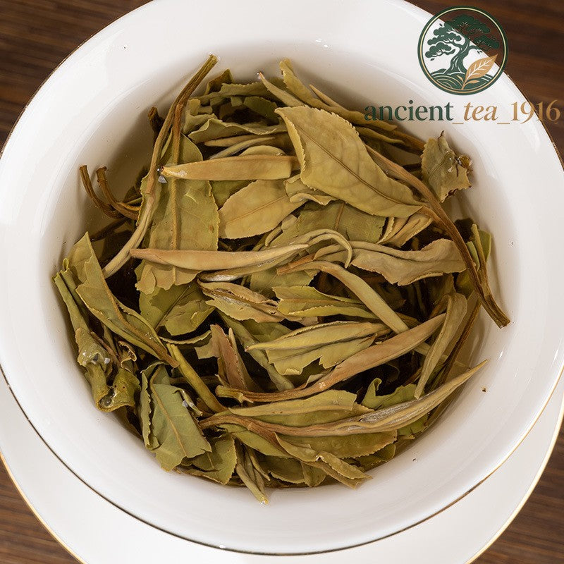 300g 2023 Fuding White Tea Ming Qian White Peony Jujube Fragrance White Tea Cake