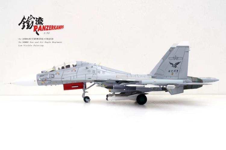 1:72 Panzerkampf SU-30MKK Sea and Air Eagle Regiment Fighter Diecast Plane Model