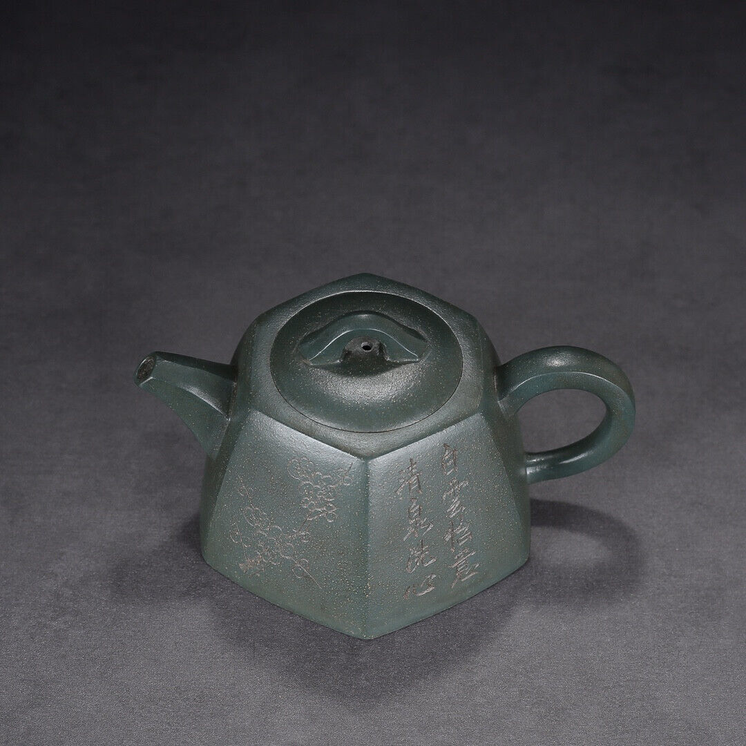 Chinese Yixing Zisha Clay Handmade Exquisite Teapot (六方 底款:荆南山樵)