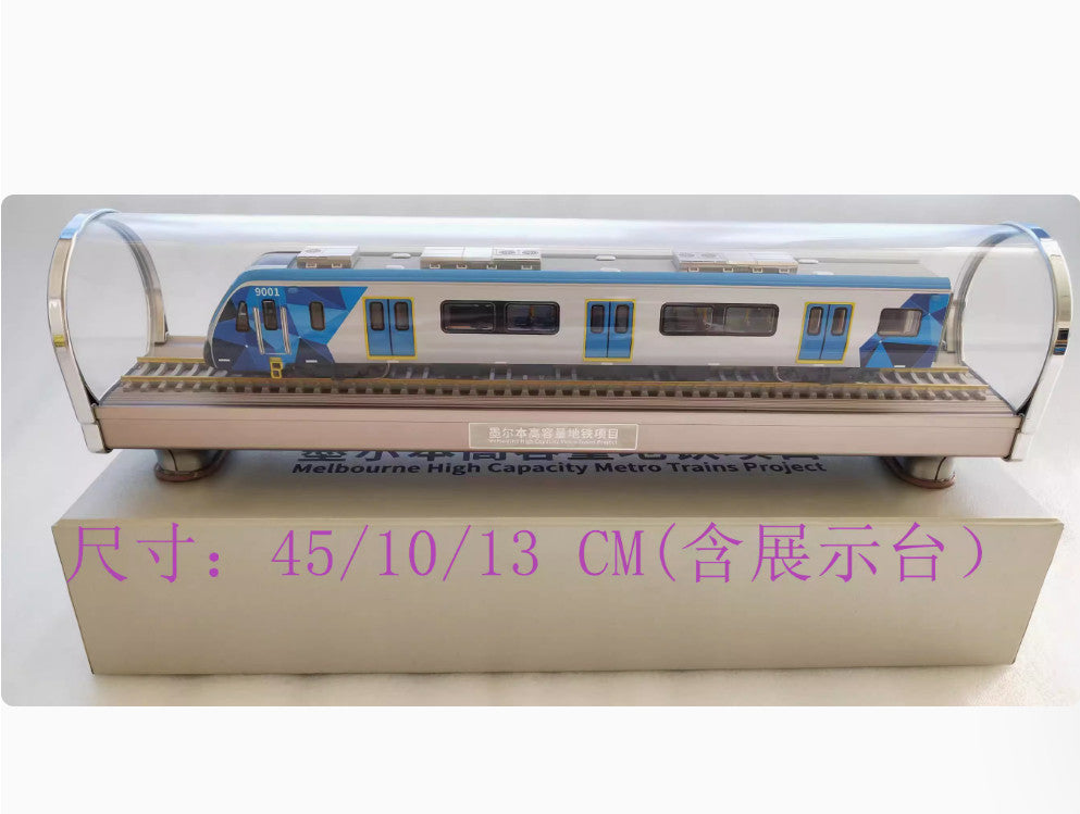 1:68 45CM Melbourne High Capacity Metro Trains Project Vehicle Diecast Model