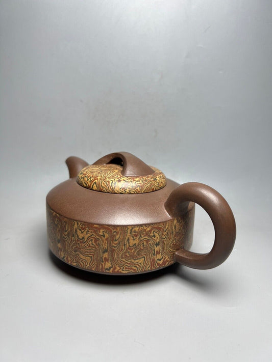 Chinese Yixing Zisha Clay Handmade Exquisite Teapot (汉君 底款:徐汉棠)