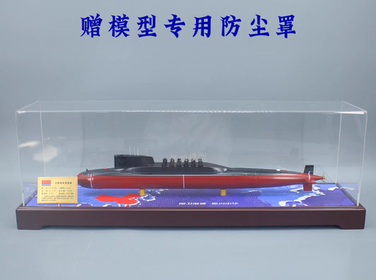 1:300 45CM The type 092 Strategic Nuclear Submarine Warship Diecast Ship Model