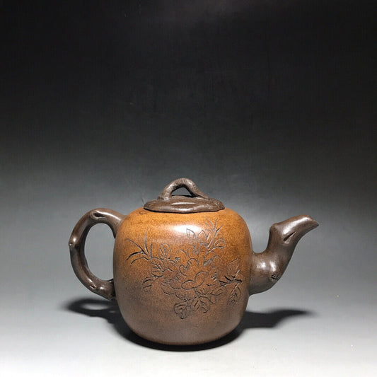 Chinese Yixing Zisha Clay Handmade Exquisite Teapot(如柿壶 底款:欧正春)