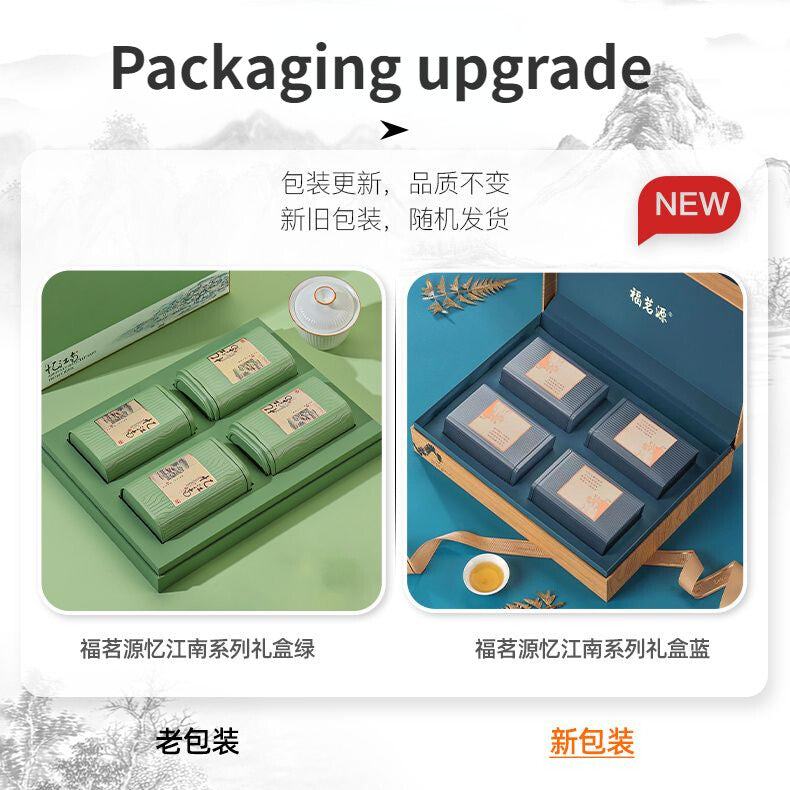 Longjing Green Tea Spring Tea New Tea Hand-Fried Bean Fragrant Gift Box