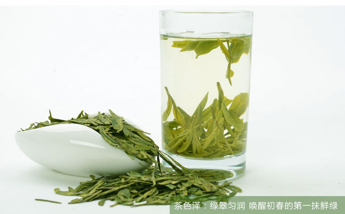Longjing Green Tea West Lake Early Spring Premium Chinese Loose Leaf Tea 50g