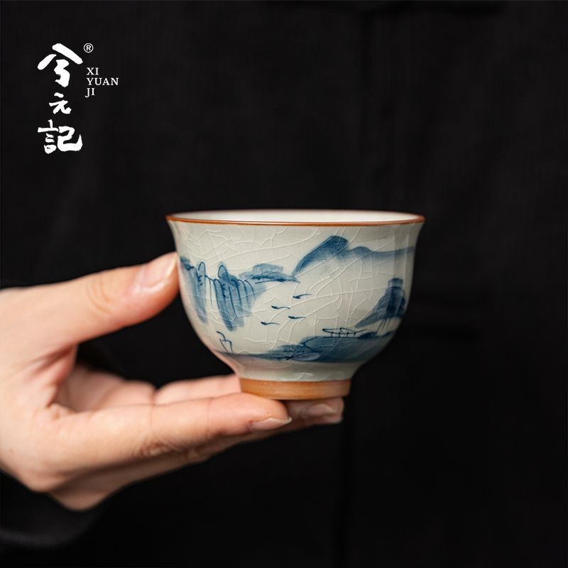 Chinese Ge Kiln Style Tea Cup Crackle Glaze Hand Painted Landscape 106ml