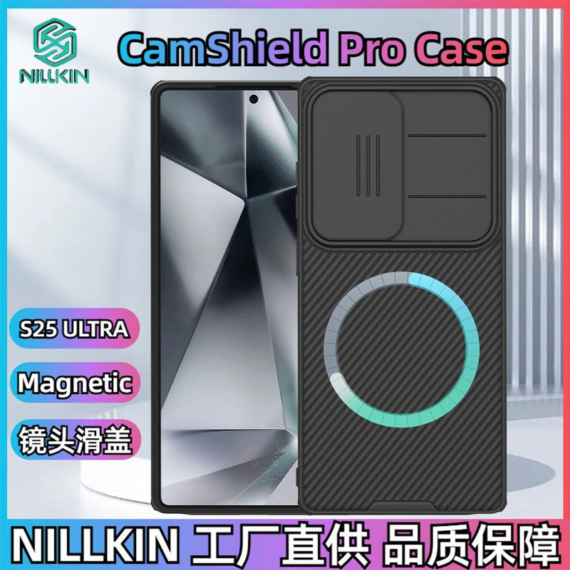 Samsung S25 UItra magnetic mobile phone case lens push cover anti-peeping